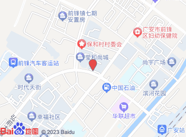 莹和超市