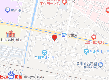 家乐喜便利店