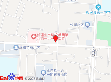 富达超市(龙珍路店)