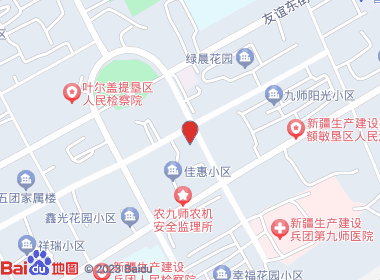 凌云超市(新华路店)