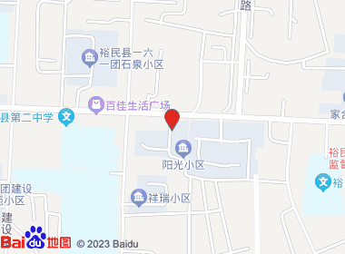 友乐便利商店(巴尔鲁克西路店)