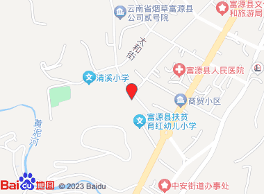 马路商店