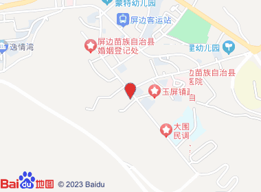 屏边县天隆超市(建设路店)