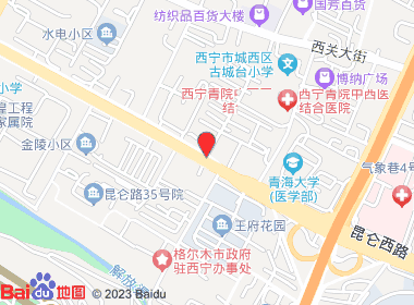 恒泰烟酒超市(昆仑西路店)