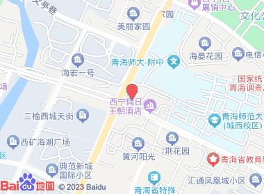 金博烟酒商行(海湖路店)