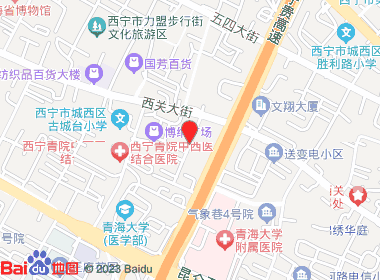 瑞通烟酒超市