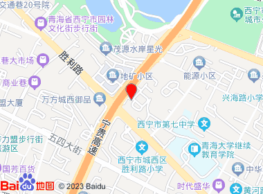 翔翔烟酒超市(同仁路店)