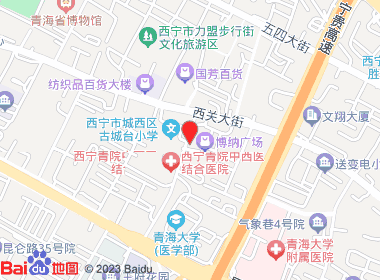 鑫耀烟酒超市