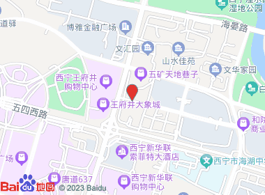 郁可烟酒超市