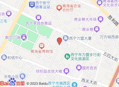 旺强便利店