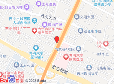 秦斌商店