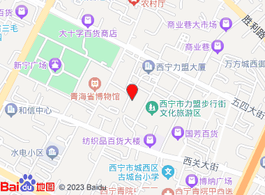 多惠便利店(五四大街店)