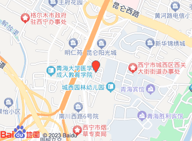 阳光烟酒超市