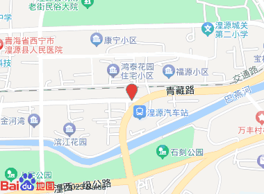 祥和超市(建设东路店)