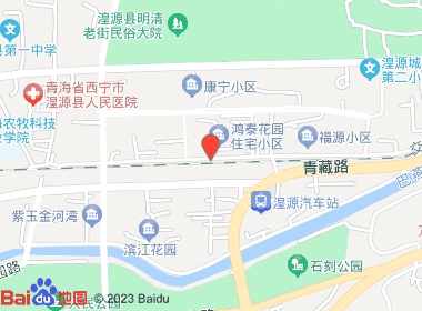 华石山超市