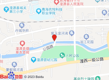 金桥商店（公园路）