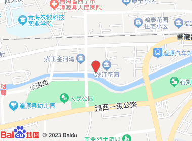 惠捷生活超市