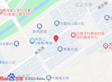 汇顺便利超市