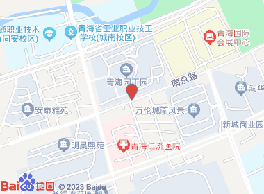 佳琦便利超市