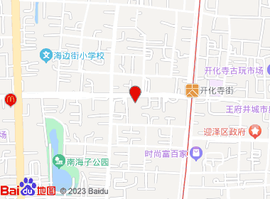 东江烟酒名店(水西门店)