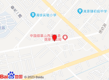 飞达烟酒罐头商店