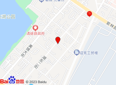 红斌烟店