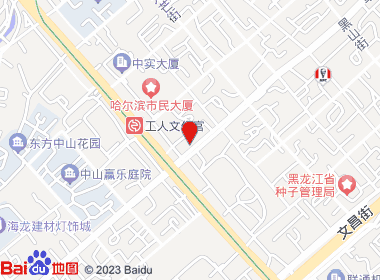 龙烟连锁(革新街店)