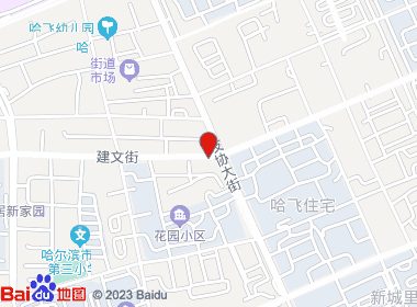 新天地超市(友协店)