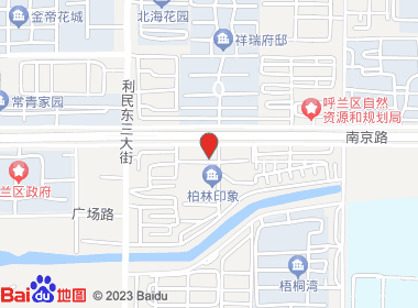 丰盛源烟酒超市