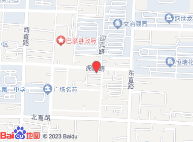 利通名烟名酒(拥政路店)