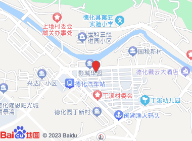 丰源便利店（瓷城花园）