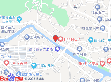 新益佳便利店(浔北西路店)