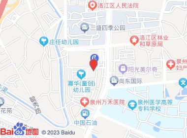 国滨烟酒行(旗舰店)