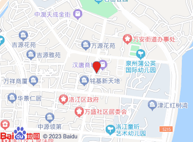 溪元烟酒经营部(旗舰店)