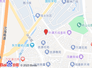 万发烟酒行(万发街店)