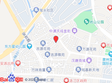 维明烟酒行（形象店）