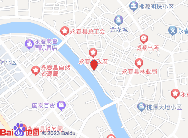 华盛糖烟酒店