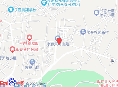 百顺烟酒商行(大路头街店)