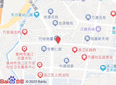 旧日友烟酒行(形象店)