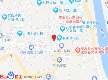 鸿发烟酒旗舰店