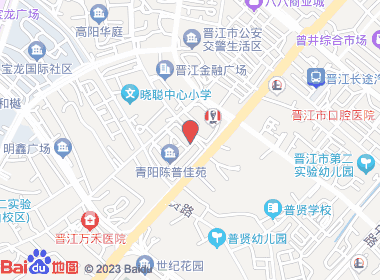 源源便利店(泉安中路店)