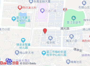 兴隆烟杂店