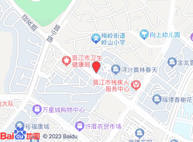 名城烟酒行(奥林春天店)