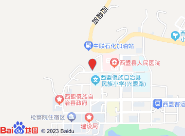 福林商店