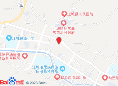 顺欣百货店