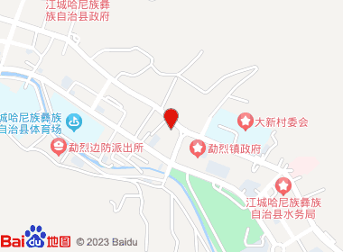 阳光便利店