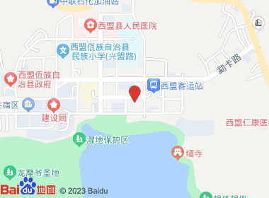 百惠批发部