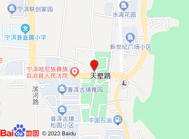 富兴便利店