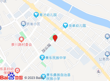 泉屹便利店