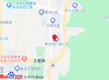 随缘商店